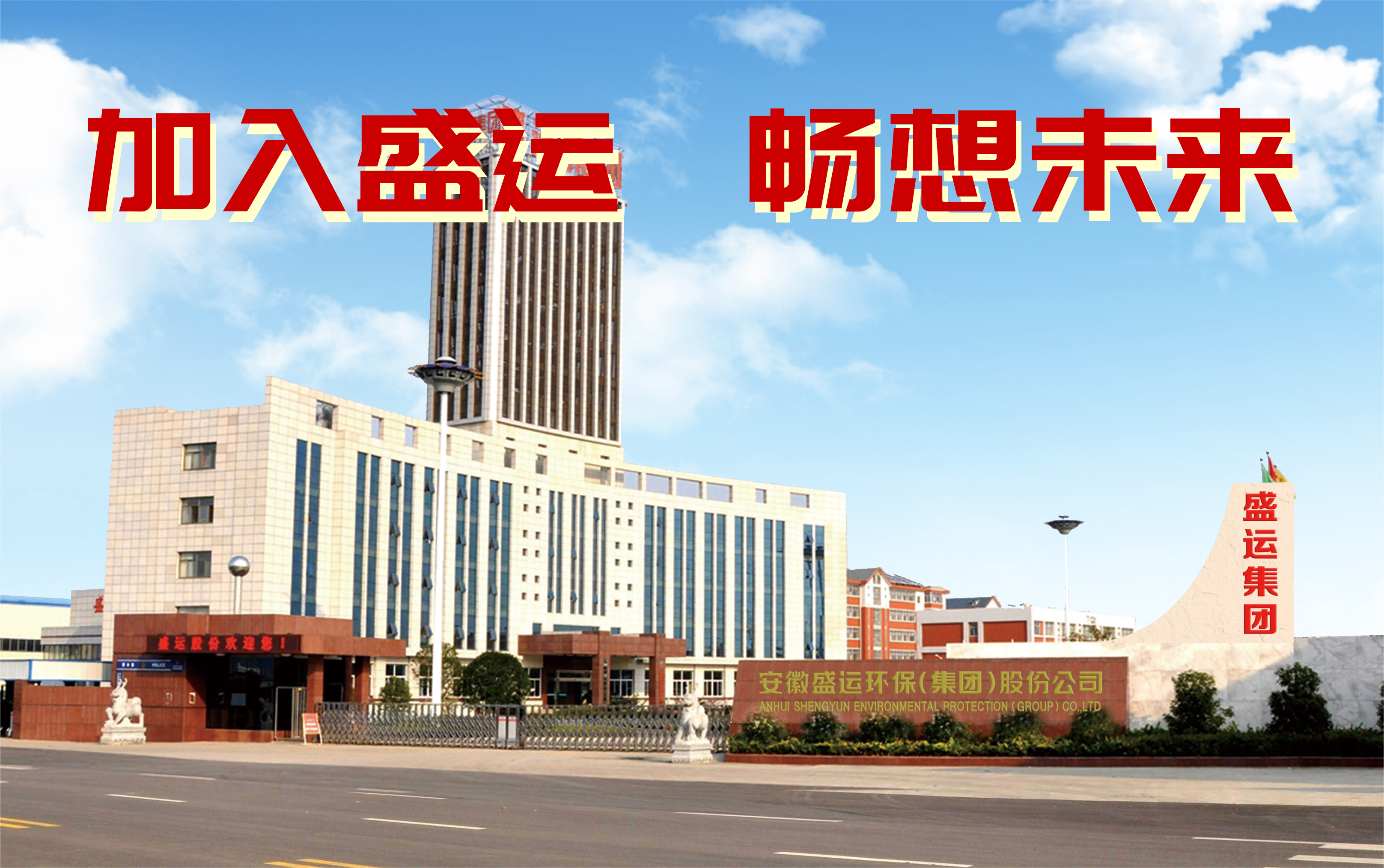 这是描述信息 这是描述信息
